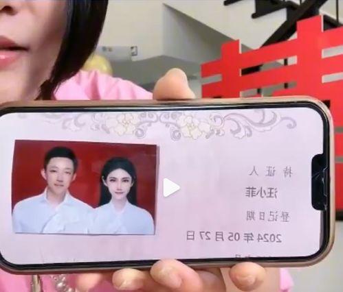 娱乐吃瓜直播间直播视频,娱乐吃瓜直播间幕后花絮大曝光